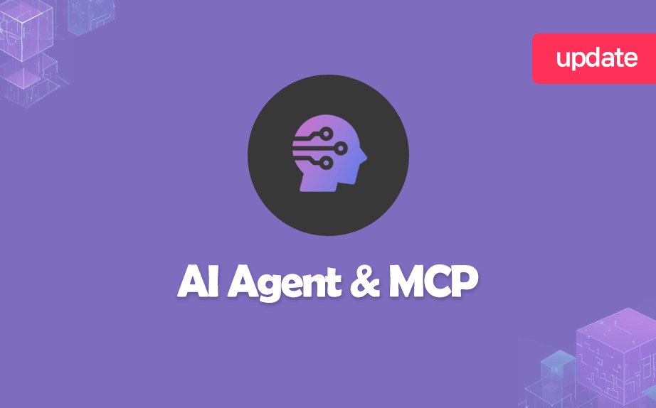 AI agent, MCP